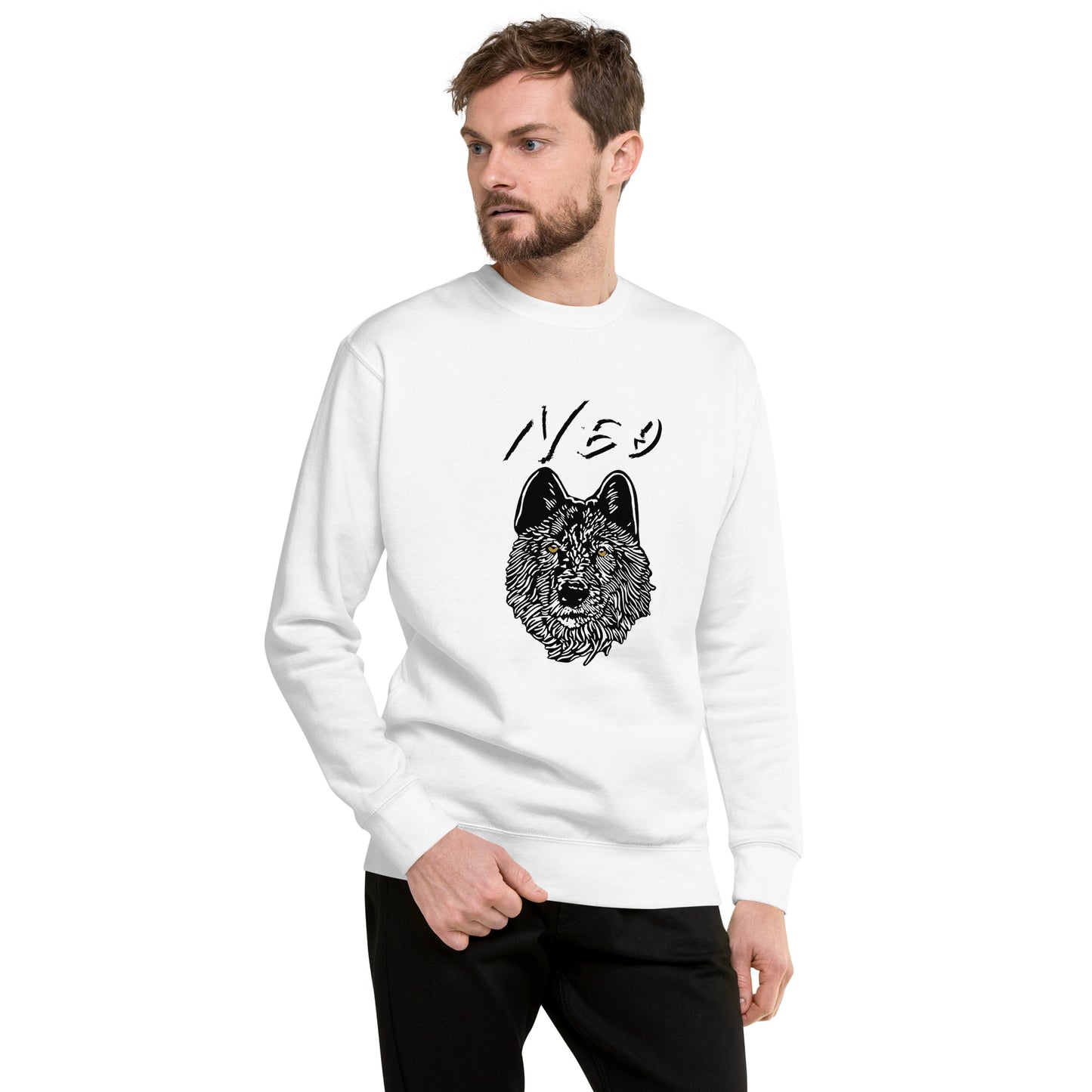 Neo Unisex Premium Sweatshirt